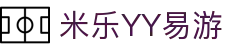 易游·(中国区)体育官方网站-YY SPORTS